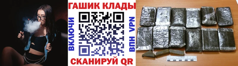 Гашиш AMNESIA HAZE  Находка 