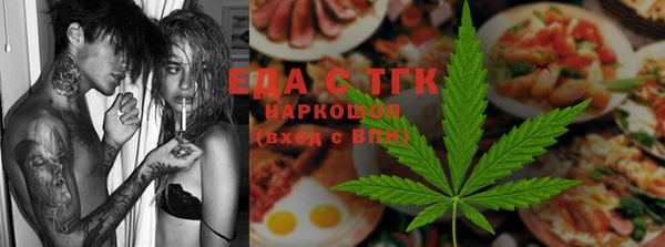 стафф Алексеевка