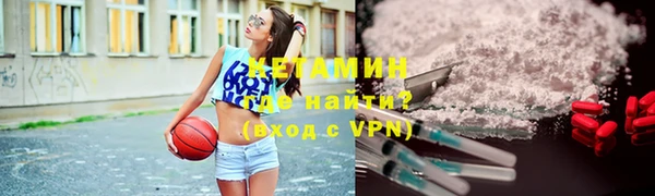 стафф Алзамай
