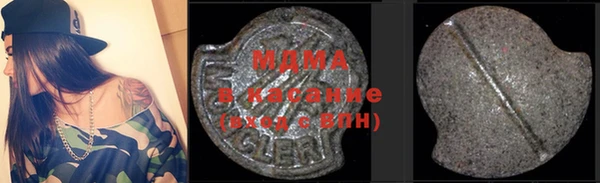 стафф Алексеевка