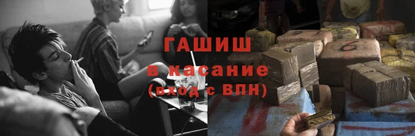 тгк Алексин