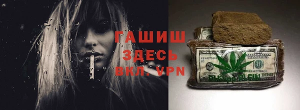 стафф Алексеевка