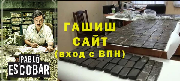 тгк Алексин