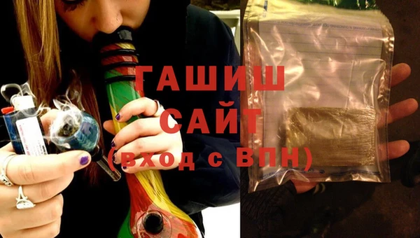 стафф Алзамай