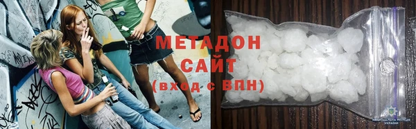 стафф Алзамай