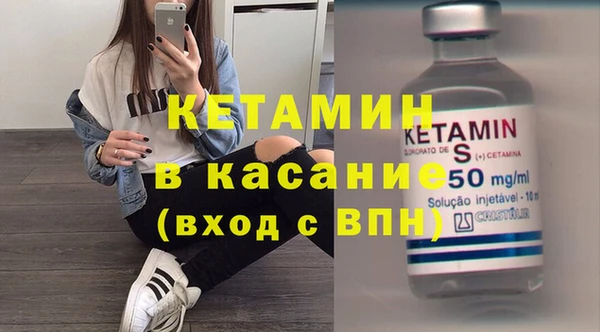 стафф Алексеевка