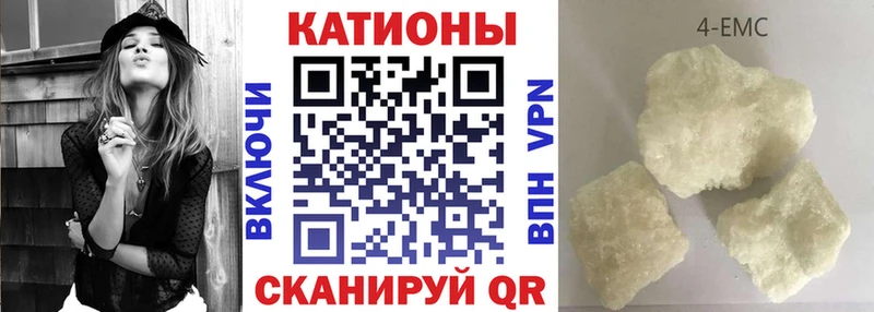 наркотики  Находка  Мефедрон mephedrone 