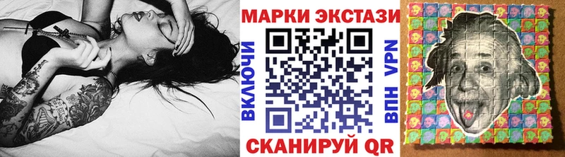 KRAKEN онион  Находка  Марки NBOMe 1,8мг  закладки 